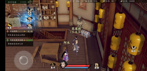 һվǱб_һվǱʲôط