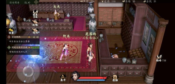 һվǱб_һվǱʲôط