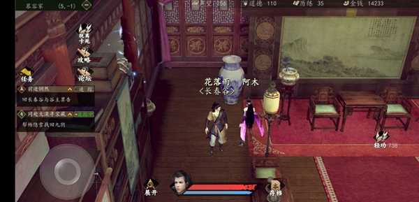 һվǱб_һվǱʲôط