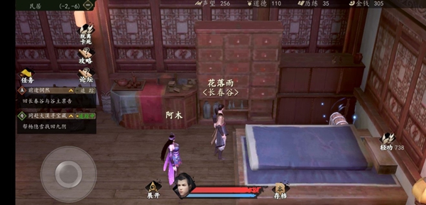 һվǱб_һվǱʲôط