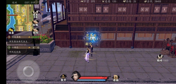 һվǱб_һվǱʲôط