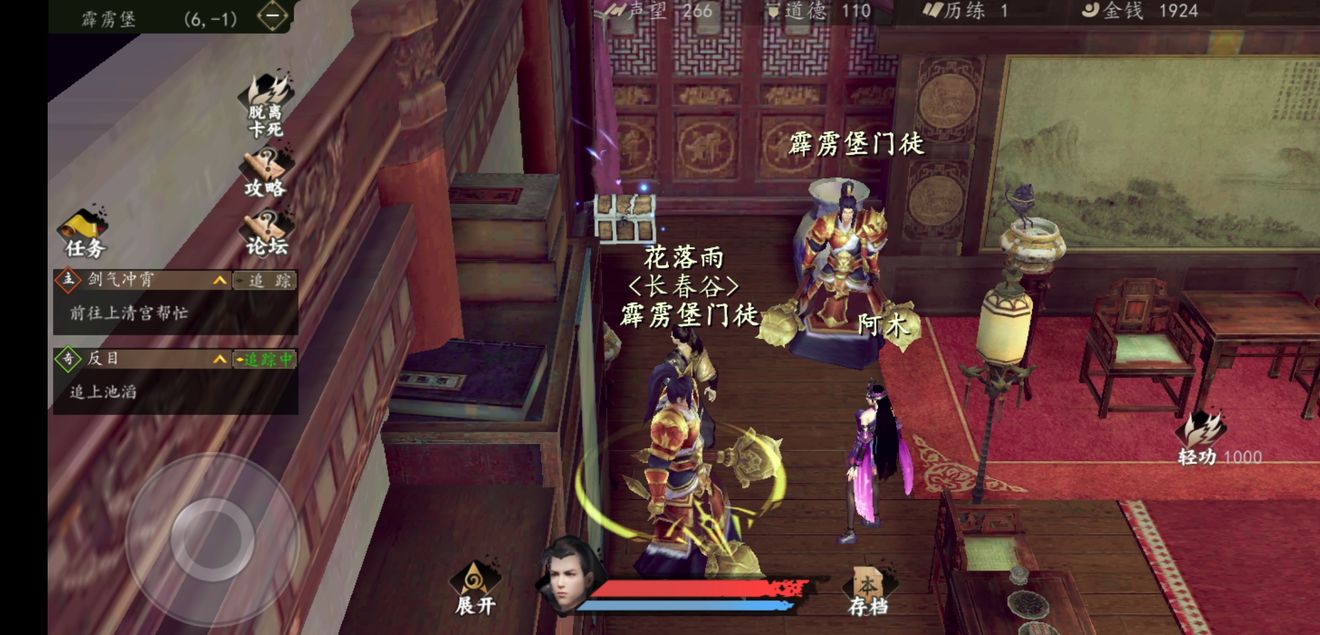 һվųǱб_һվųǱʲôط