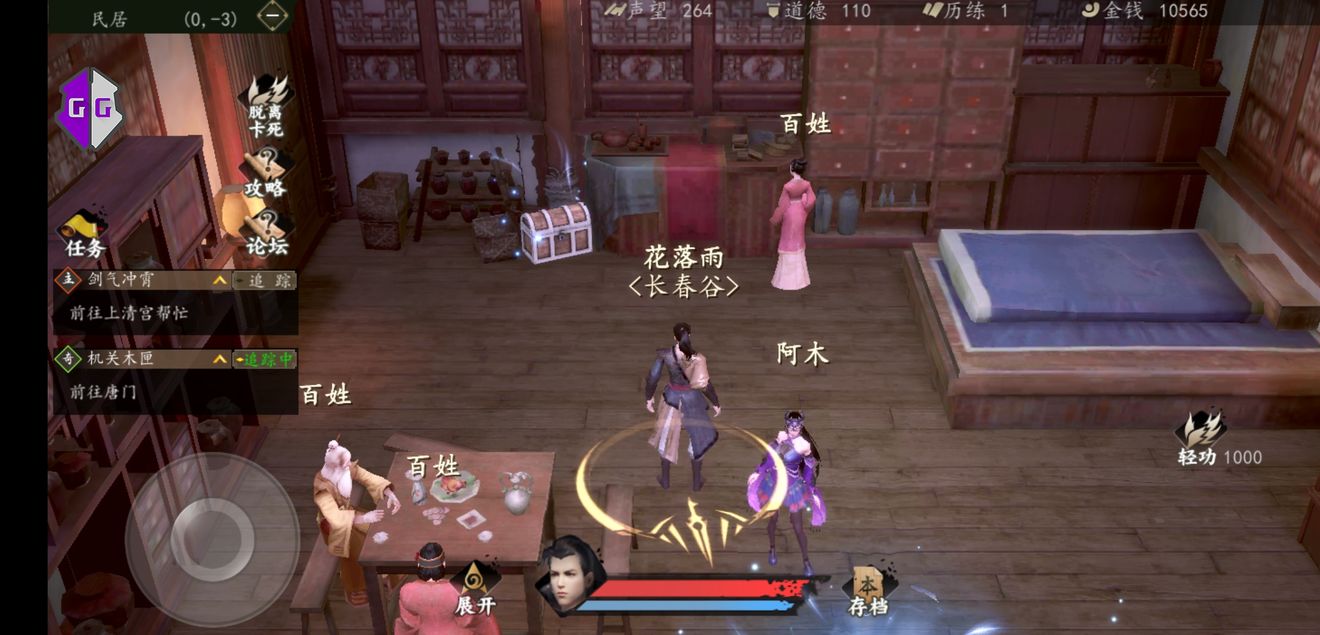 һվųǱб_һվųǱʲôط