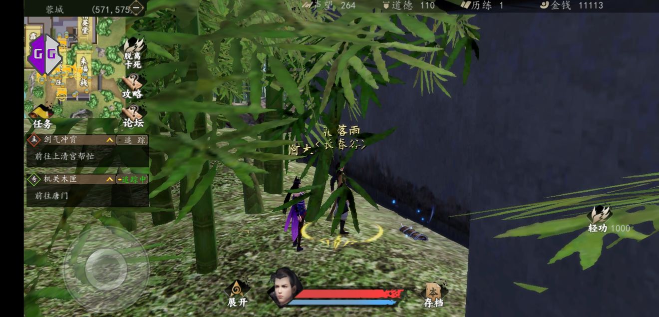 һվųǱб_һվųǱʲôط