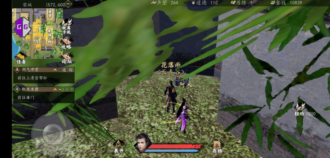 һվųǱб_һվųǱʲôط