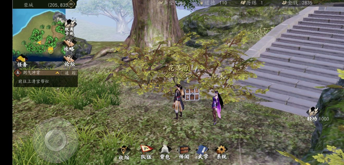 һվųǱб_һվųǱʲôط