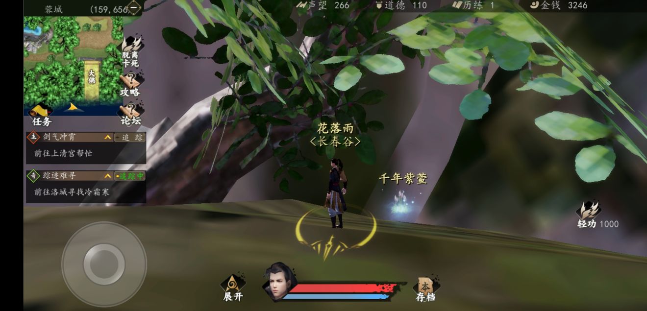 һվųǱб_һվųǱʲôط