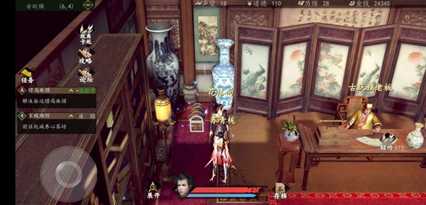 һվǱб_һվǱʲôط