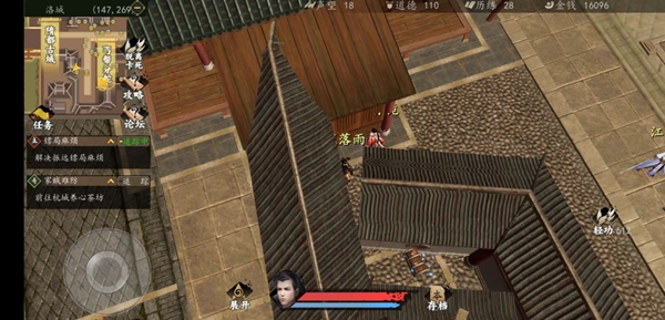 һվǱб_һվǱʲôط