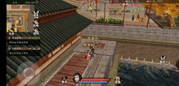 һվǱб_һվǱʲôط