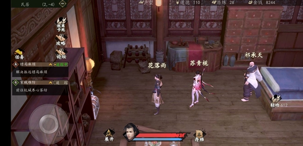 һվǱб_һվǱʲôط