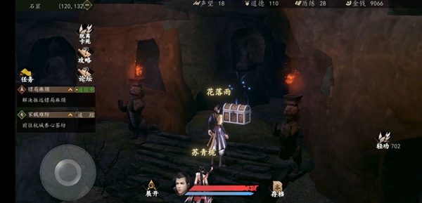 һվǱб_һվǱʲôط