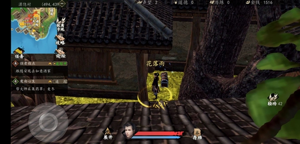 һվִ屦ʲôط_һվִ屦λõصϸ˵