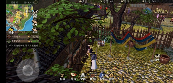 һվִ屦ʲôط_һվִ屦λõصϸ˵