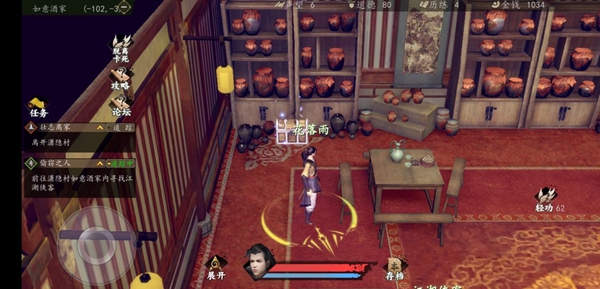 һվִ屦ʲôط_һվִ屦λõصϸ˵