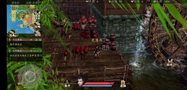 һվִ屦ʲôط_һվִ屦λõصϸ˵