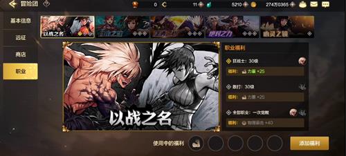 DNFðСѡʲôְҵ_DNFðСְҵѡ