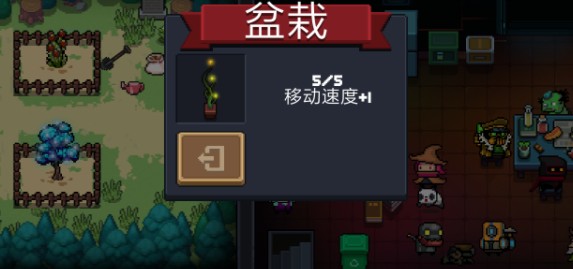 ԪʿȫƷν_ԪʿƷϸ˵