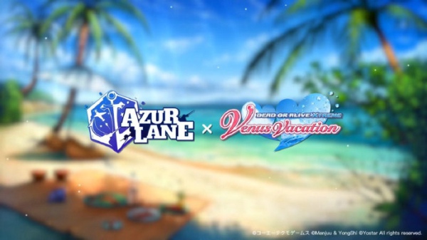 碧蓝航线死或生沙滩排球联动活动攻略_碧蓝航线死或生沙滩排球联动活动内容奖励