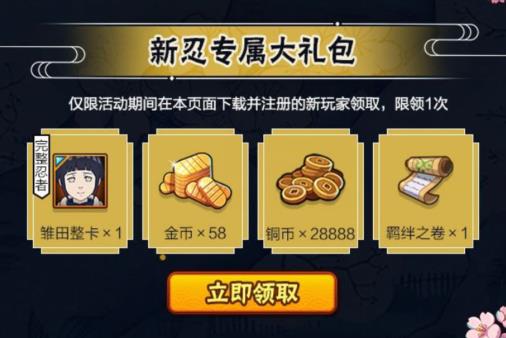 ӰΰƯʿǳʲôط_ӰΰƯʿǳȡַ