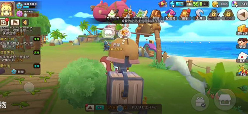 悠长假期昆虫分布位置介绍_悠长假期昆虫分布在什么地方