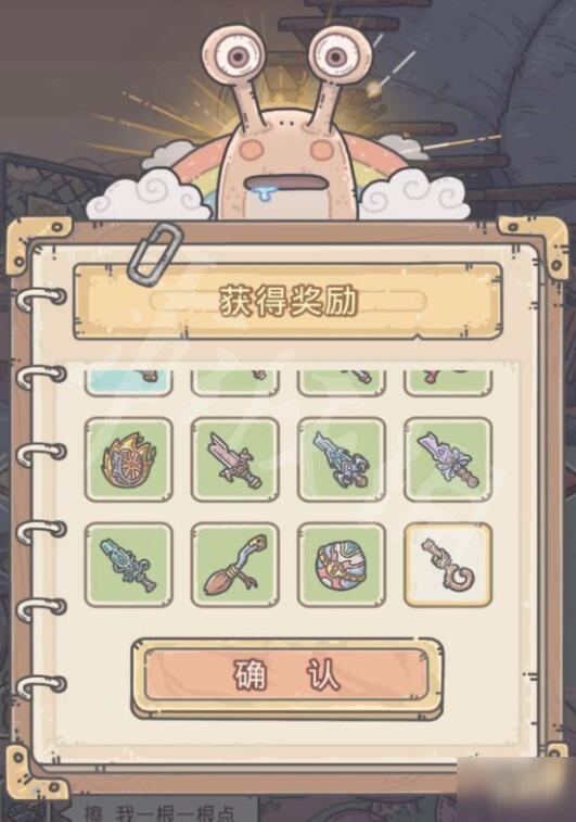 ǿţ̬ܽһЩ_ǿţ̬ܽб