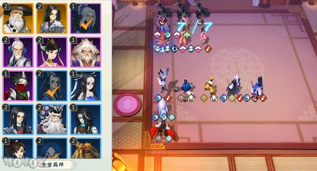 剑网3指尖对弈pve第二章如何过_剑网3指尖对弈pve第二章通关攻略