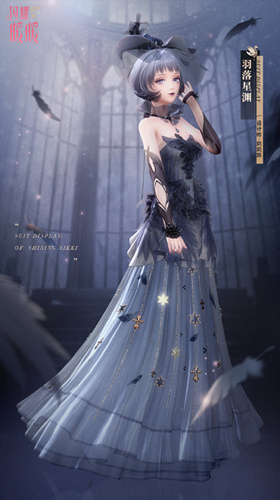 ҫůůԨװʲô_ҫůůԨװͼչʾ