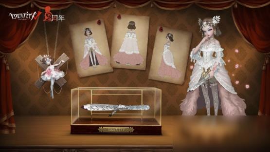 第五人格红夫人稀世挂件圆满人偶如何_第五人格红夫人稀世挂件圆满人偶特效展示列表