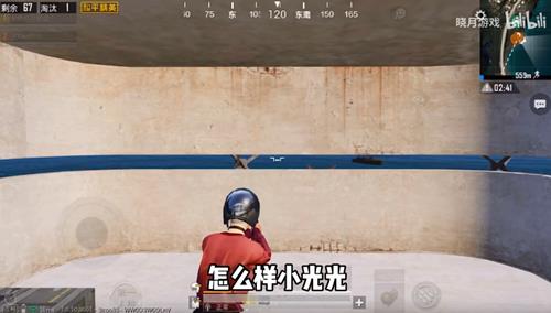 ƽӢߵﱤοȥ_ƽӢ߿ﱤBUG