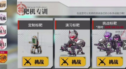 Ůǰ߰лרѵϵͳ_Ůǰ߰лרѵϵͳ淨ɹ