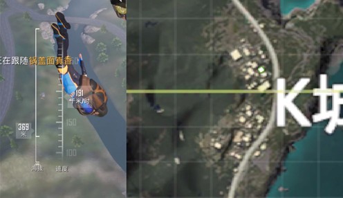 与平精英k城地下室在什么地方找_与平精英k城地下室入口位置图文列表