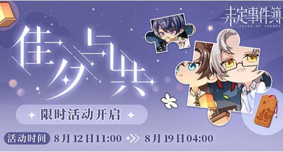 δ¼Ϧݽ_δ¼Ϧȫ