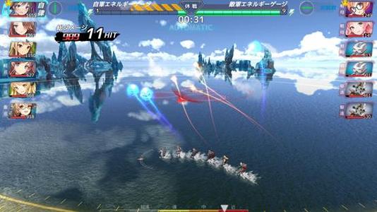 深渊地平线8月13日更新公告_深渊地平线8月13日更新了什么