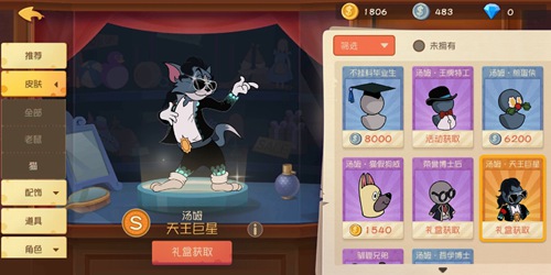 è813ո¹_è813ոʲô