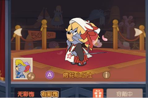 èӣСʿֶԾֻݽ_èӣСʿֶԾֻ