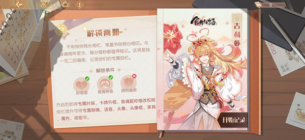 ʳＪϺ仭ν_ʳＪϺ仭취