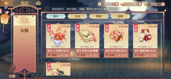 ʳＪϺ仭ν_ʳＪϺ仭취