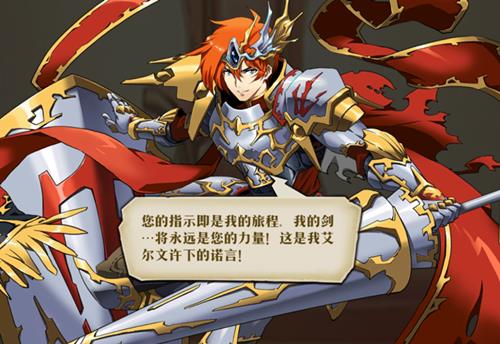 梦幻模拟战英雄重塑如何解锁_梦幻模拟战英雄重塑解锁条件