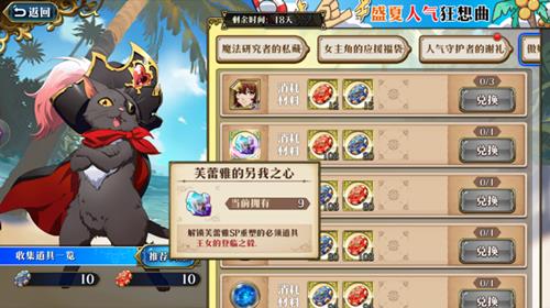 λģս֮λ_λģս֮ȡù