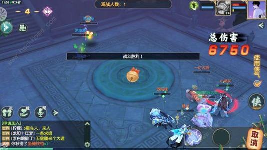 神雕侠侣2手游8月13日停服维护公告_神雕侠侣2手游8月13日更新了什么