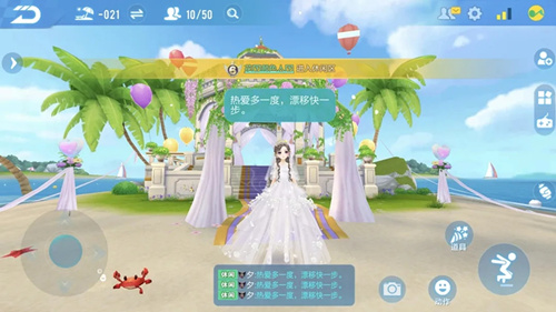 QQ飞车手游361度联动有哪一些活动_QQ飞车手游361度联动活动大全