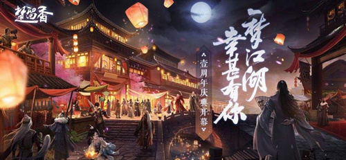 һν2020ϦһЩ_һν2020Ϧȫ