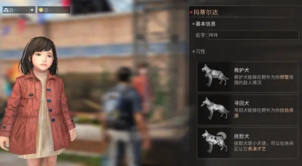 ֮820Ȯ汾ʲô_֮820Ȯ汾б