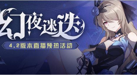 3ҹԵV4.2汾ֱʲôط_3ҹԵV4.2汾ֱȡַ