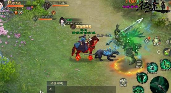 绿色征途8月13日礼包码列表_绿色征途8月13日礼包码是什么