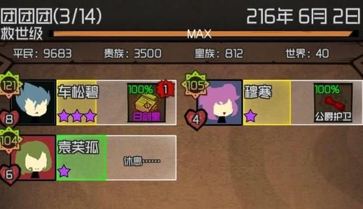 ֵӶŴԽļ_ֵӶŴԽļ