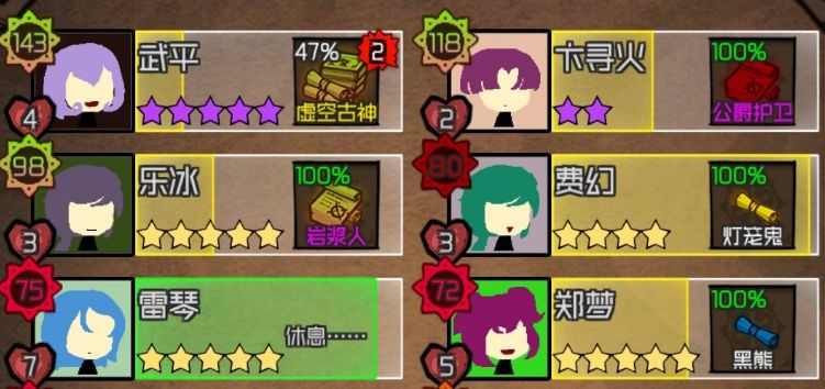 ֵӶŹʲô˼_ֵӶŹЧϸ˵