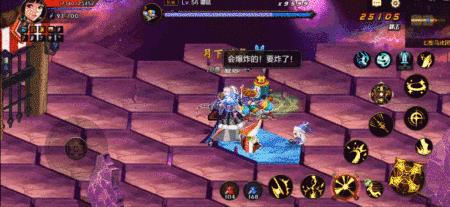 dnfλӰϷι_³ʿλӰϷͨع