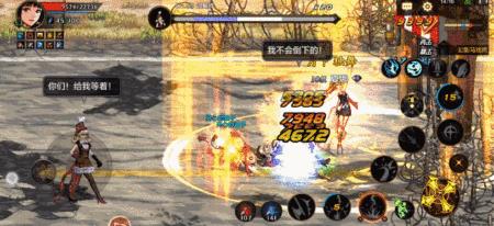 dnfλӰϷι_³ʿλӰϷͨع